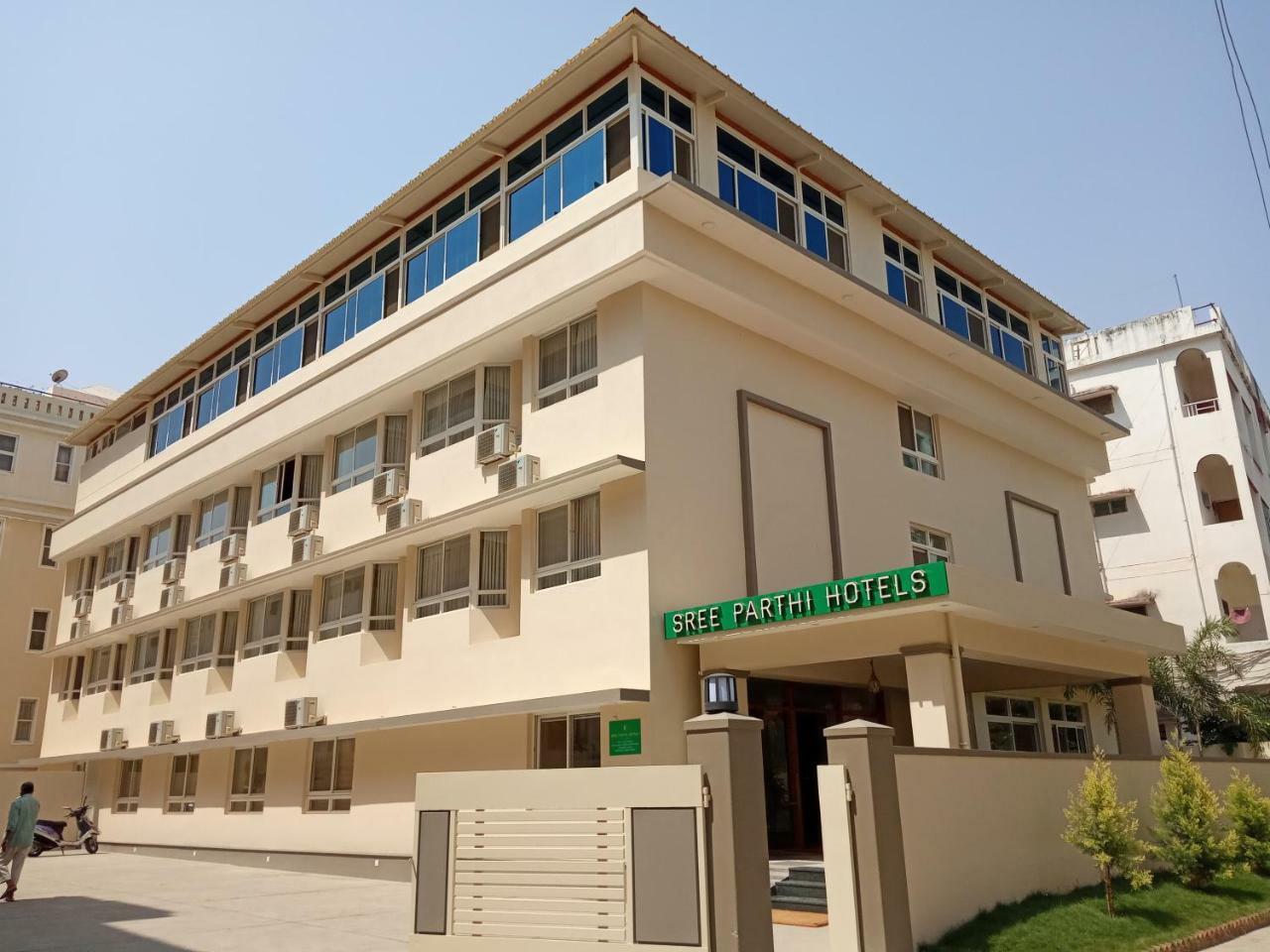 Sreeparthi Hotel Puttaparthi Exterior photo